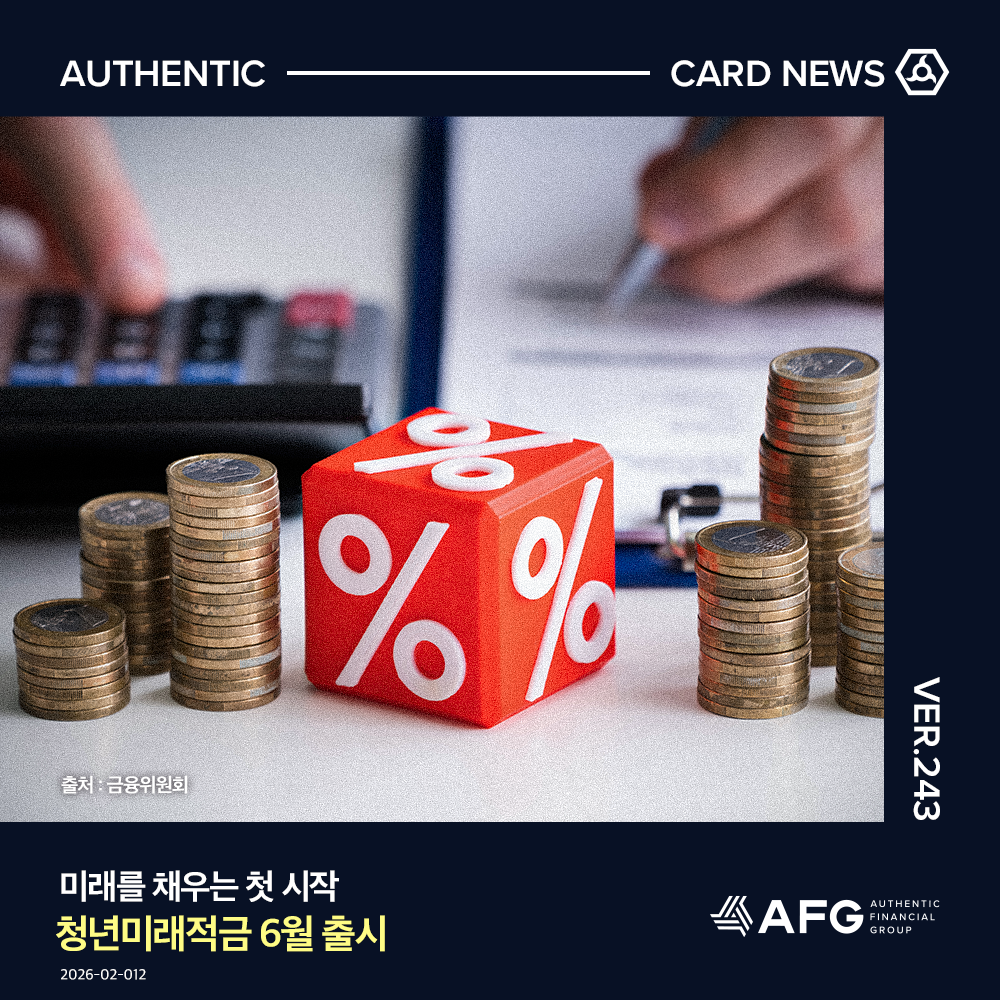 카드뉴스