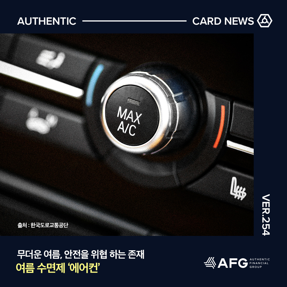 카드뉴스